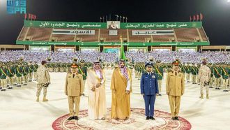 الرعاية الملكية في حفل تخريج الكلية العسكرية