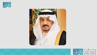 King Faisal Prize Ceremony In Riyadh