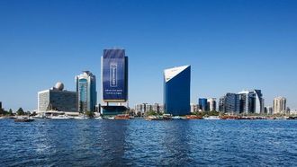 Lenovo's $500M Middle East RCF