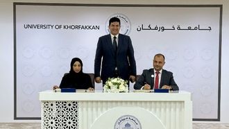 ملتقى المكتبات الأول بجامعة خورفكان