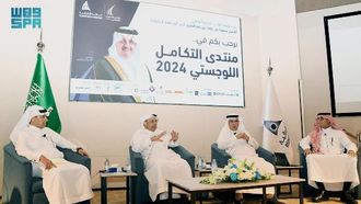 النمو اللوجستي في شرق السعودية