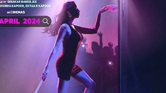 LSD2's Kamsin Kali Drops April 5