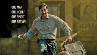 Maidaan: A Salute To Football