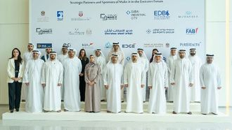 16 Partners For MIITE Forum 2024