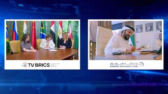وام، اتفاقية البريكس الإعلامية التلفزيونية