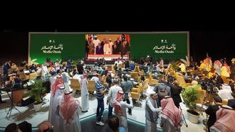 Media Oasis & WEF In Riyadh