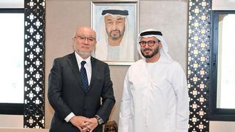 محادثات السلام الإماراتية اليابانية