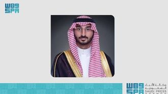 مؤتمر التعليم العسكري 2024