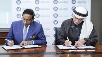 مذكرة تفاهم بين جامعة دبي وهايفورد إنك للتدريب