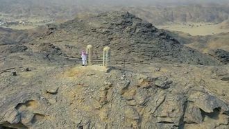 مسار المشي الجديد في الرياض