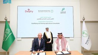 Boosting Saudi Agriculture