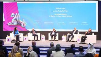 Naguib Mahfouz’s Legacy At ADIBF 2024