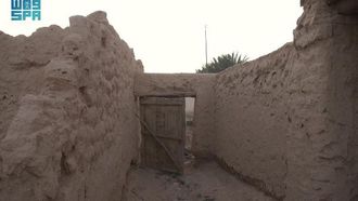 400 Years Of Najdi Architecture