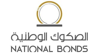 National Bonds Hits AED14B In 2023