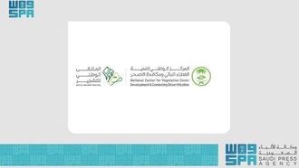 NCVC's Greening Forum Aims High