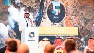 Banking Leaders Visit NEOM