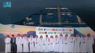 NEOM Gains SAR 10B For Development