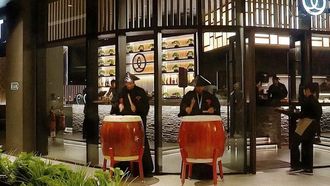 New Sushi Art Dining At Al Qana