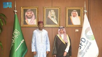 الزيارة الإستراتيجية لرئيس وزراء النيجر إلى الصندوق السعودي