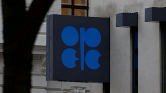 قطاع النفط: ركيزة التوظيف العالمية