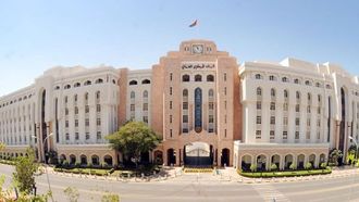 OMR 63M Treasury Bills Issued In Oman
