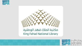 Library's Free Access To Boost Learning