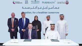 مركز التميز الجديد لطب الأطفال في أبوظبي