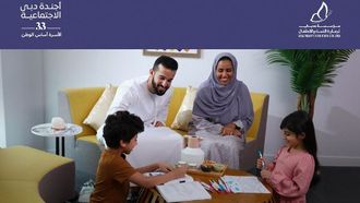 Dubai's New Positive Parenting Initiative