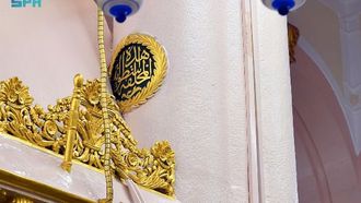 معالم المسجد النبوي