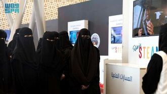 Quantum Club Launched In Riyadh