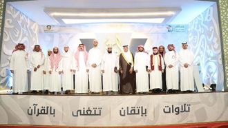 الأحواس يفوز في مسابقة القرآن الكريم