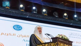 PM, MWL Honour Quran Memorizers