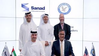 New Leadership Training Initiative