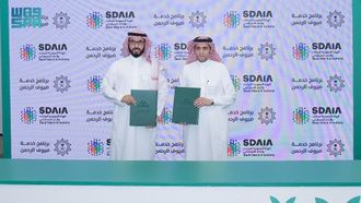 تعزيز لزوار الحرمين الشريفين