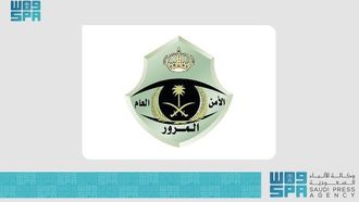 خصم 50% على المخالفات المرورية السعودية