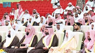 عرض جهود السعودية في مكافحة التطرف