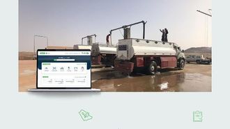 خدمة تصاريح المياه الجديدة في السعودية