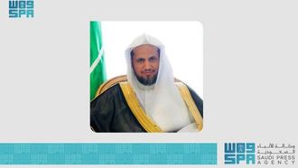 المركز السعودي الجديد لحماية المبلغين عن المخالفات