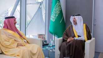 العائلة المالكة تعزز الدراسات التاريخية