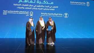 السعودية تعزز المياه والزراعة