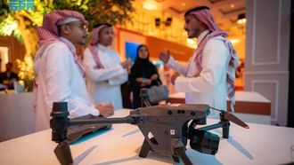 المشروع البيئي السعودي في المنتدى الاقتصادي العالمي 2024