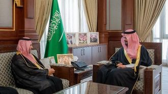 مراجعة أمير المدينة المنورة والهلال الأحمر