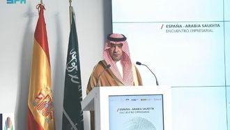 انطلاق منتدى الأعمال السعودي الإسباني في مدريد