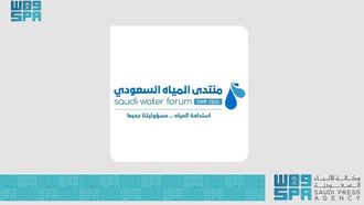 Saudi Water Forum Targets Sustainability