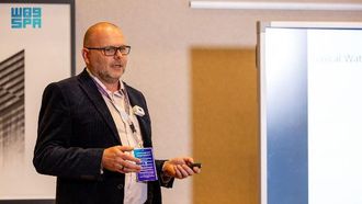 Saudi Forum Spotlights Water Innovation