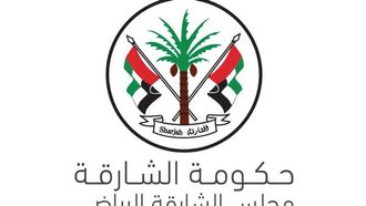 نجاح الحدث الرياضي في الشارقة