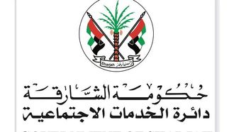 شبكة الأمان للسكان المتضررين من الطقس