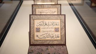 الخطاطون العالميون يتطلعون إلى ملتقى الشارقة