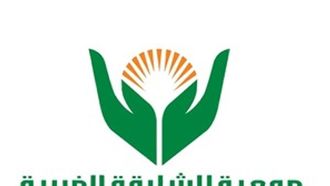 35.7 مليون درهم مساعدات صحية من جمعية الشارقة الخيرية