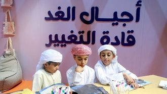 مهرجان الشارقة يُمكّن الشباب